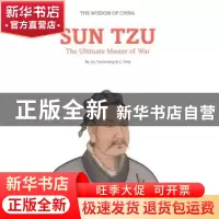 正版 兵圣——孙子 徐远翔,李京[著] 五洲传播出版社 9787508527