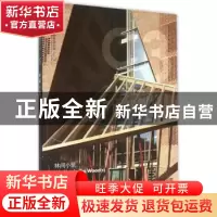 正版 林间小筑 [韩]C3出版公社 大连理工大学出版社 978756119811