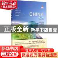 正版 中国:法文版 中国多语种国情视觉图书 外文出版社 978711909