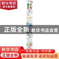 正版 巫婆与三杈树 马传思著 四川文艺出版社 9787541143373 书籍