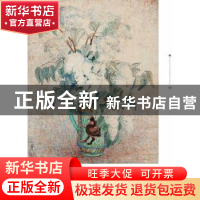 正版 潘玉良全集:4:4:彩墨卷:Oil painting 范迪安主编 安徽美术