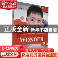 正版 探索之旅:B:Level B:好奇:Wonder(全2册) 玛丽林恩·西尔格