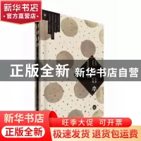 正版 日常日本 房雪霏著 生活·读书·新知三联书店 9787108057617