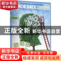 正版 Phoenix English凤凰英语分级阅读 第六级聪明的人类 编者: