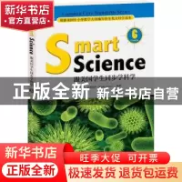 正版 Smart science 跟美国学生同步学科学:Grade 6 韦恩·艾弗里