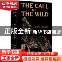 正版 野性的呼唤 (美)杰克·伦敦(Jack London)著 百花洲文艺出版