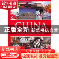 正版 中国辞典 《中国辞典》编写组 五洲传播出版社 978750