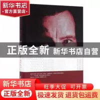 正版 长眠医生 (美)斯蒂芬·金(Stephen King)著 人民文学出版社 9