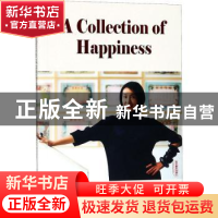 正版 A collection of happiness 张瑞卿 编 新世界出版社 978751