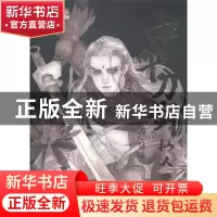 正版 中华刀剑拟人录:刀心剑魄 尚漫 人民邮电出版社 97871154061