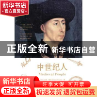 正版 中世纪人 [英]艾琳·鲍尔 北京时代华文书局有限公司 9787569