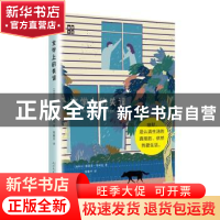 正版 文学上的失误 [加]斯蒂芬·里柯克 著 人民文学出版社 978702