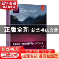 正版 Adobe Premiere Pro CC 2019经典教程 [英]Maxim Jago 人民