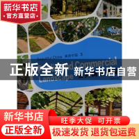 正版 美丽中国:3:3:公共商业景观:Public and commercial landsca