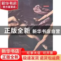 正版 恋爱中的诸神 郑振铎编著 吉林出版集团有限责任公司 978754