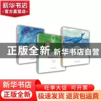 正版 金子美铃童谣(全3册) 金子美铃 著; 阎先会 译 山东人民出