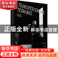 正版 雪国列车:终点:terminus [德]罗切特 [法]奥利维埃·巴奎特