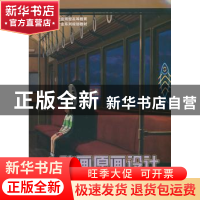 正版 动画原画设计 张江山,杨婷 大连理工大学出版社 97875611708