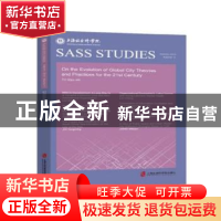 正版 21世纪全球城市理论与实践的迭代(英文版) Tu Qiyu[著] 上