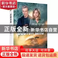 正版 四维深渊 [英]特雷沃·巴克森代尔 新星出版社有限责任公司 9