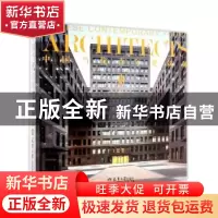 正版 中国当代青年建筑师:Ⅲ:上册 何建国主编 天津大学出版社 97
