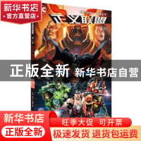 正版 正义联盟:第八卷:下:达克赛德之战 [美] 乔夫·琼斯?著 [加]?