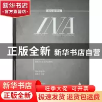 正版 国际新建筑 凤凰空间·上海 编 江苏人民出版社 978721408079