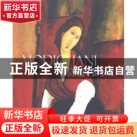 正版 莫迪利阿尼 杨晓斌编著 大连理工大学出版社 9787561183748