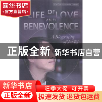 正版 生死李连杰:矛盾人生悲喜剧:a biography of Jet Li 苏好 