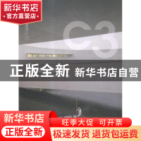 正版 重塑建筑的地域性:汉英对照版:韩语版第362期 韩国C3出版公