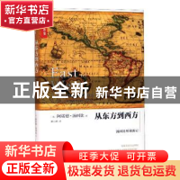 正版 从东方到西方:汤因比环球游记:a journey round the world [