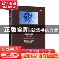 正版 敏捷整洁之道:回归本源(英文版) 罗伯特·C. 马丁(Robert