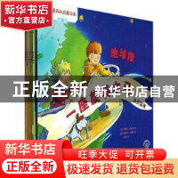 正版 儿童百科启蒙绘本:第1辑(全6册) 克莱尔·卢埃林 地震出版
