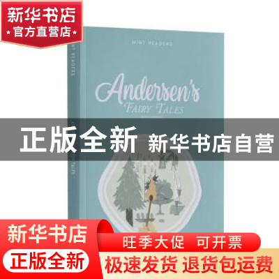 正版 Andersen's fairy tales(安徒生童话) 汉斯·克里斯汀·安徒