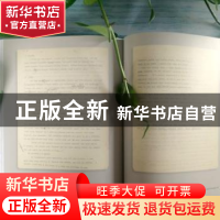 正版 作家海明威的生活剪贴簿:来自肯尼迪总统图书馆的权威收藏(