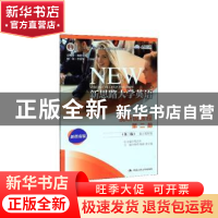 正版 新思路大学英语视听说教程(第二册)(第3版)(数字教材版) 何