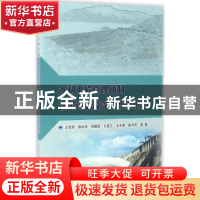 正版 水利工程管理体制改革评估及深化改革研究 王冠军等著 中国