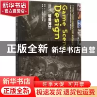 正版 游戏场景设计 程俊杰,马潇灵编著 海洋出版社 978750279239