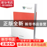 正版 家校合作:小学生家长行动手册:handbook for pupil's parent