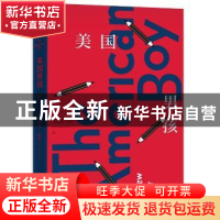 正版 美国男孩 [英]安德鲁·泰勒 新星出版社有限责任公司 9787513