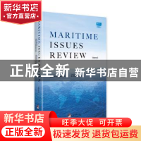 正版 Maritime issues review:Volume Ⅱ [中国]金永明 中央编译