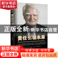 正版 责任引领未来 (英)马克·司徒慕德(Mark Moody-Stuart)著 中