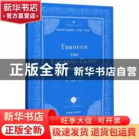 正版 爱丽丝镜中奇遇记(大字版英文版) (英)刘易斯·卡罗尔 中国盲