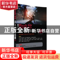 正版 中文版Flash CC从入门到精通:全彩版 三虎,闫磊编著 清华大