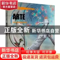正版 中国文化:艺术:Arte 刘谦功 五洲传播出版社 9787508537382