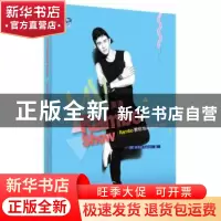 正版 MV美语Rambo Show:Rambo教你地道美式口语 (美)史浩辰(Ramb