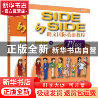 正版 朗文国际英语教程:增强版:plus:4:4(全2册) 引进 上海外语