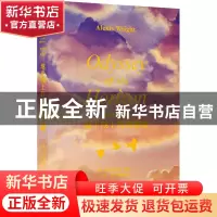 正版 地平线上的奥德赛 (澳)亚历克西斯·赖特 北京联合出版公司 9