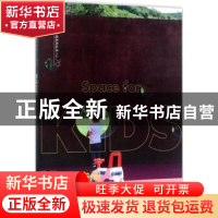 正版 童趣空间 MAD建筑事务所 大连理工大学出版社 9787568508032