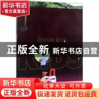 正版 童趣空间 MAD建筑事务所 大连理工大学出版社 9787568508032